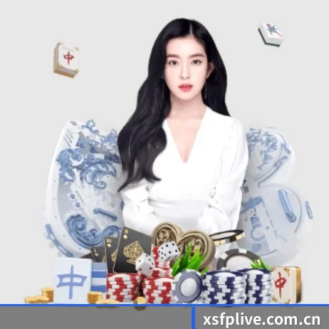线上发牌 APP 界面
